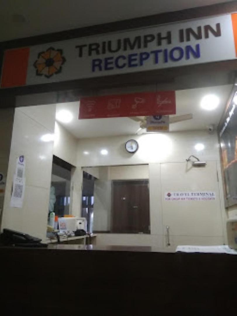 Triumph Inn Bhubaneswar Exterior foto